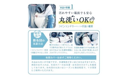 〈選べるカラー〉 洗える 羊毛混 敷布団 ダブル フランス産 プレミアムウール使用 軽い 軽量 （140cm x 210cm） （ アイボリー ／ オリーブグレー ／ ベージュ ／ ブラウン ） 布団 ふとん 敷き布団