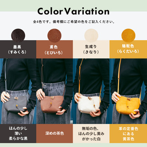 kukuruミニショルダー　伊豆市産 鹿革 全4色｜ミニショルダー ポーチ ハンドメイド 国産