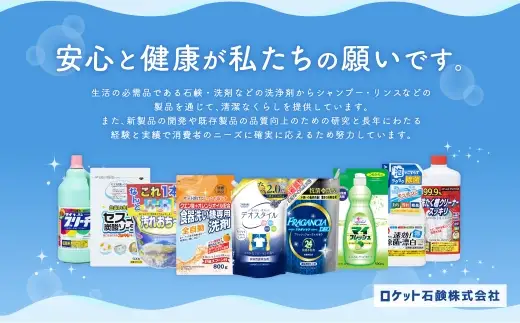 【最短発送！】 食洗器用洗剤 （粉末タイプ） （クエン酸 + オレンジオイル配合） 800g×15個 計12kg 食器用 洗剤 粉末 クエン酸 オレンジオイル