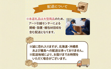 僕と私の本棚