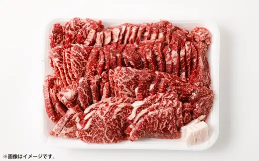 武藤牧場直売店山嘉 焼肉用お肉 約1.2kg 【冷凍】 ／ お肉 肉 牛肉 三重県 桑名市