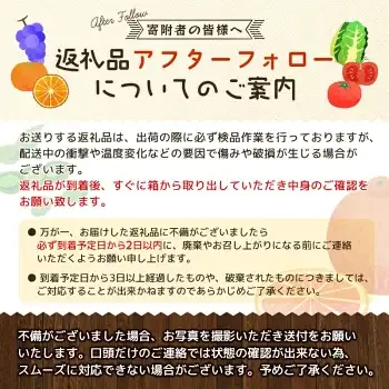 先行予約！ 紀の川柿 （果実の中身が黒い！黒蜜柿）希少栽培！ 秀品６個～９個 こだわり農家厳選！【※2026年10月上旬から11月上旬頃発送】/ 和歌山県 かつらぎ町 カキ 柿 太秋柿 紀ノ川柿 富有柿 早秋柿 秀品 紀の川柿 かき フルーツ 旬 秋【kgr044】