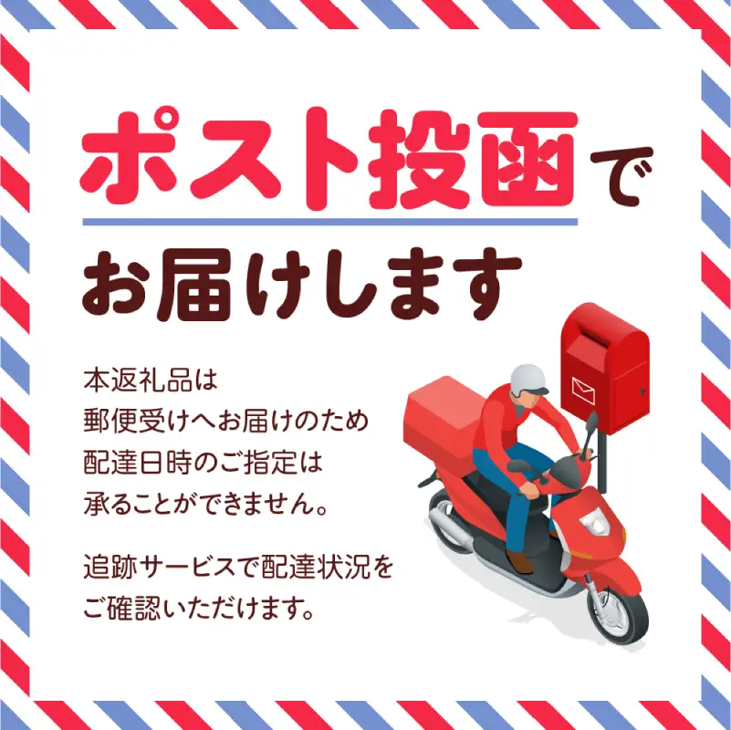 cerisierBEAUTÉ 天然CLAYハーブピーリングエステ【Level5】チケット 【189006】