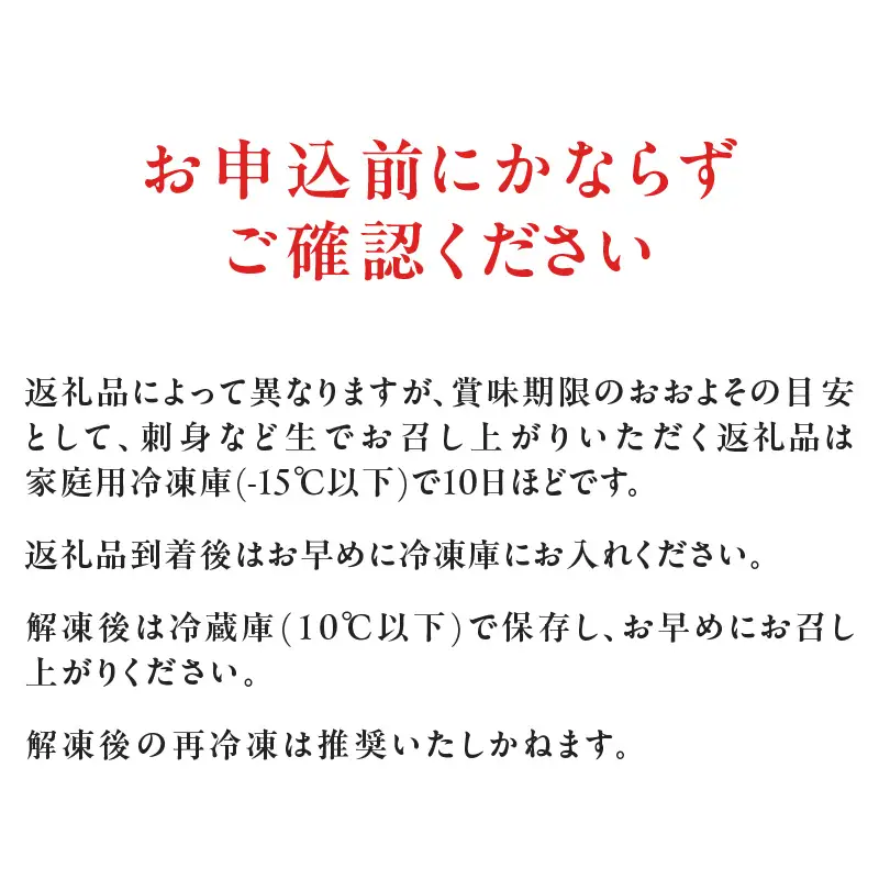 ＜訳あり＞三崎まぐろ 中トロ ・ 赤身 お刺身セット合計500g M005-011-01 【 訳あり 】 冷凍 マグロ