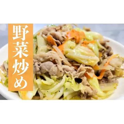 【3回定期便】長崎県産 豚肉こま切れ 1.8kg (300g×6) 総計5.4kg 定期便 小分け 冷凍 豚肉 こま切れ 小間切れ 細切れ 切り落とし ぶたにく 国産豚 定期便 