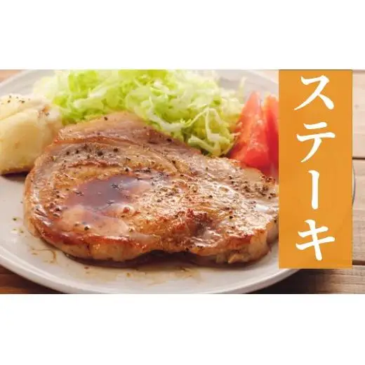 《定期便》長崎県産豚 ロースとんかつ用計1kg(100g×5枚×2) 【6回お届け】
