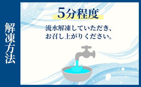 【12回定期便】まぐろ さいころサイズ(150ｇで2～3人前) 150g×8袋 - 定期便 国産 海鮮丼 漬け丼 煮物 鮪 マグロ カット済み 角切り 小分けパック 新鮮 魚介 産地直送 龍馬の海鮮隊 野島水産 高知県 香南市 Wnz-0075