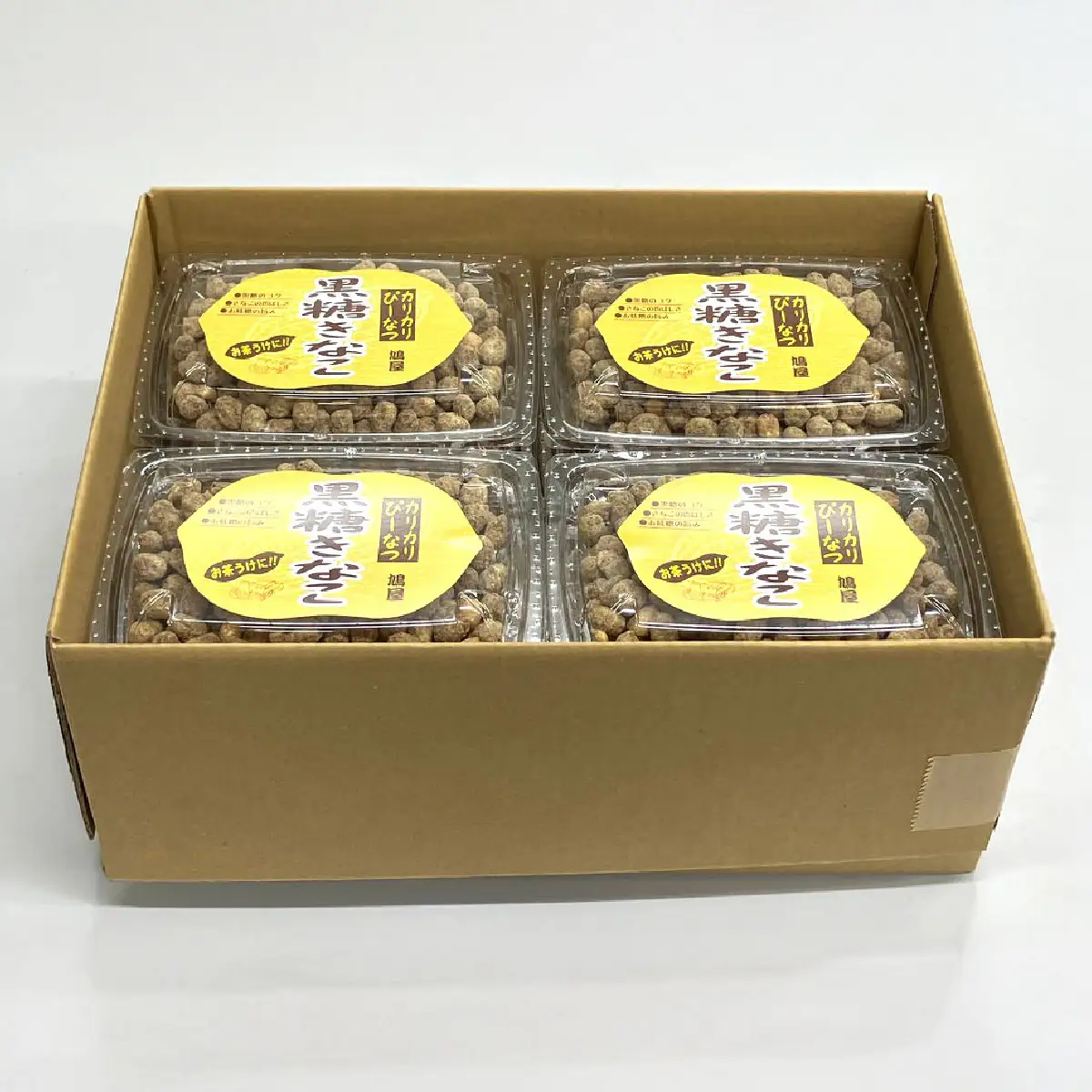 ピーナッツ カリカリぴーなつ 黒糖きなこ 170g×12個 | ピーナッツ ピーナツ 落花生  鳩屋