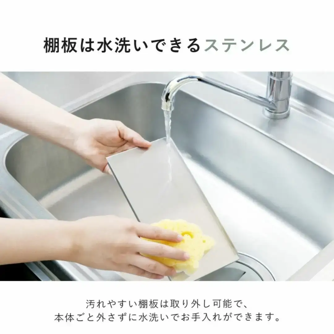 ステンレス棚レンジフードラック SK-601 2段 レンジフード下 燕三条製 日本製 川口工器