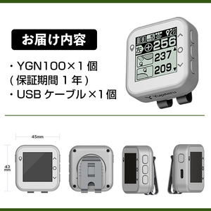 K-691 Yupiteru ゴルフナビ YGN100 (距離計)【ユピテル】霧島市 距離計 GPSナビ ゴルフナビ ゴルフGPSナビ 計測器 日本製 家電 アウトドア ゴルフ用品 ゴルフ距離計 スポーツ