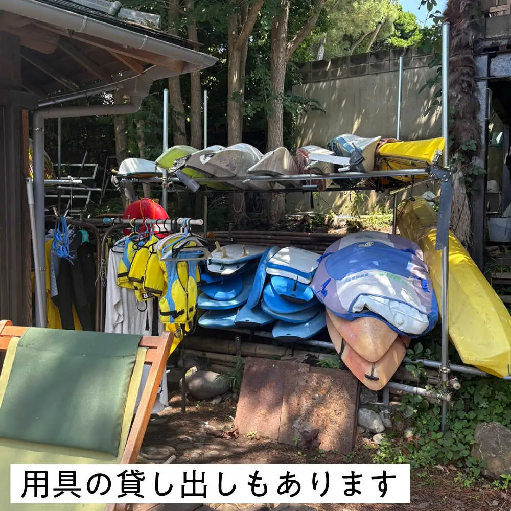 ビジターセンターシェアベース家族メンバー年会費 【認定NPO法人オーシャンファミリー】[ASCG004]