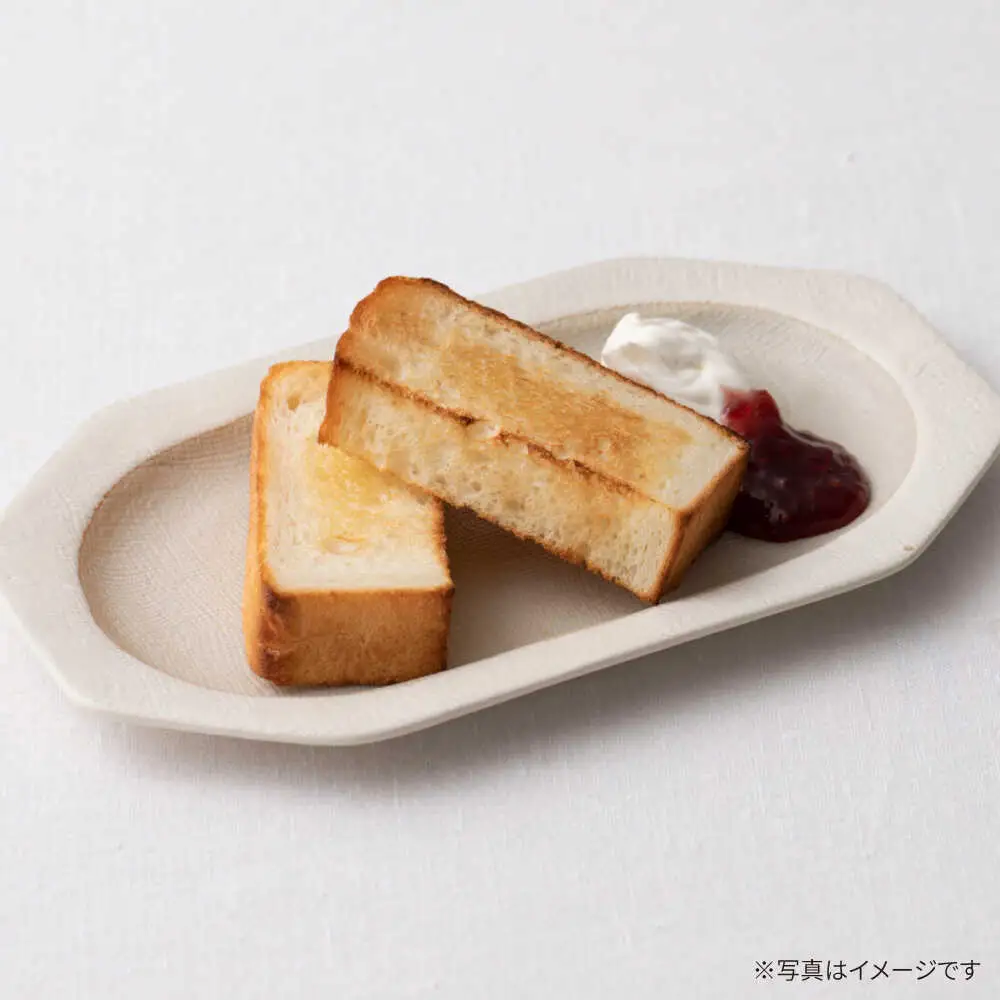 【瀬戸焼】 Plain 21.5cm プレート 中皿 2枚 (茶) 【カネ三商店】 / 食器 皿 プレート ギフト / 瀬戸市[BBDD049]