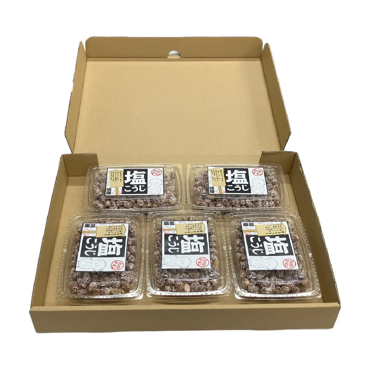 ピーナッツ カリカリぴーなつ 塩こうじ 180g×5個 | ピーナッツ ピーナツ 落花生  鳩屋