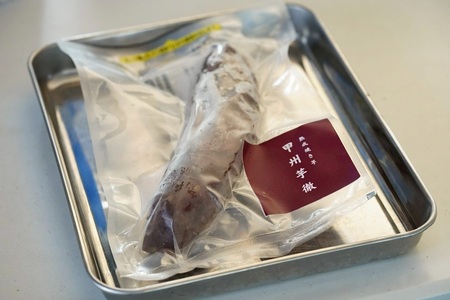 【2026年先行予約】甲州芋徹の超熟成・冷凍焼き芋 5~6本入（個包装）/ Inakakara -Farm to Table-　焼いも 1kg以上 個包装 さつまいも 紅はるか 蜜 栽培期間中農薬不使用 化学肥料不使用 ねっとり 濃厚な甘さ 低温熟成 遠赤外線 石焼 山梨県 北杜市 [h364]