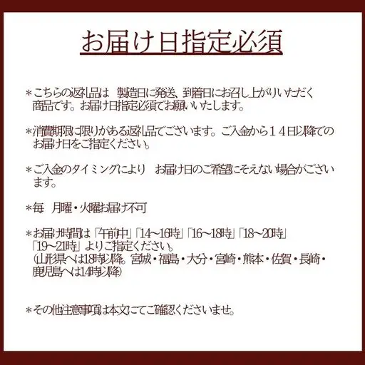 厳選和牛そばしゃぶ 蕎麦 牛肉_OS297-0002