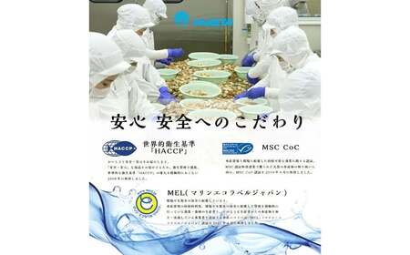 青森県産 冷凍帆立貝柱 (玉冷)  1kg 【ハケタ水産】 F21J-272