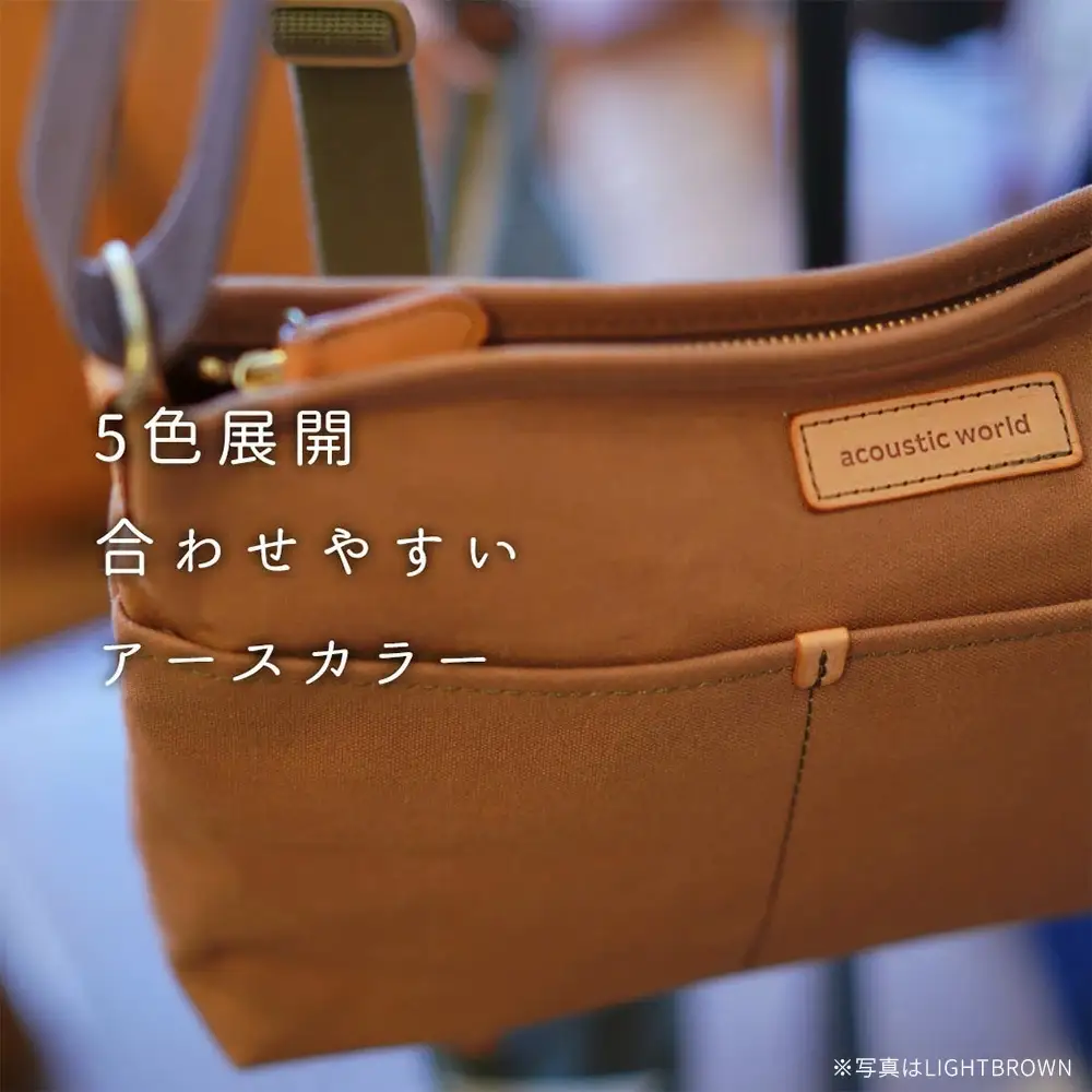 ミニショルダー＜ライトブラウン＞　【12203-0403-3】