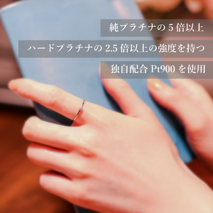 Pt900 リトルモチーフ 蝶リング ピンクゴールド FHP-040T-PG
