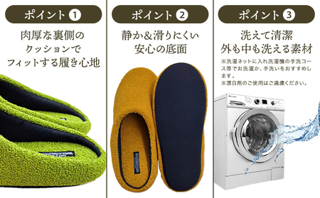 椅子張り生地を使ったルームシューズ 1足 グレー Mサイズ 