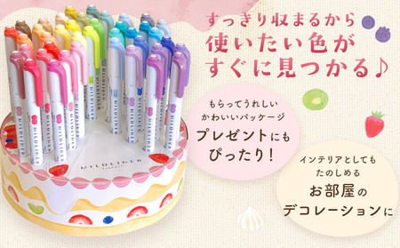 【ゼブラ】マイルドライナー40本 ケーキ型ペン立てセット 株式会社ナカダ 《30日以内に出荷予定(土日祝除く)》栃木県 野木町 ペン zebra 文具 文房具 マーカー かわいい ペン立て プレゼント ケーキ インテリア デコレーション