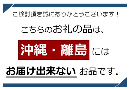 芳川養蜂場特選ハチミツ3本 | ハチミツ はちみつ 蜂蜜 国産 長野県 信州 木島平村