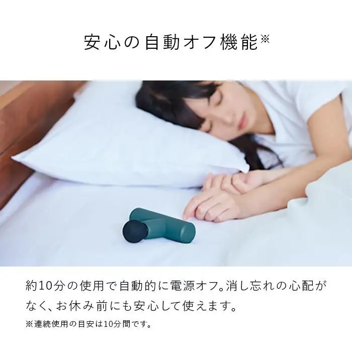SIXPAD Power Gun Slim【ブルー】| シックスパッド パワーガンスリム コンパクト 振動ガン マッサージ 筋肉ケア 疲労回復 血行促進 ボディケア 自宅ケア 人気 おすすめ フィットネス 健康器具 ギフト プレゼント 送料無料 名古屋市