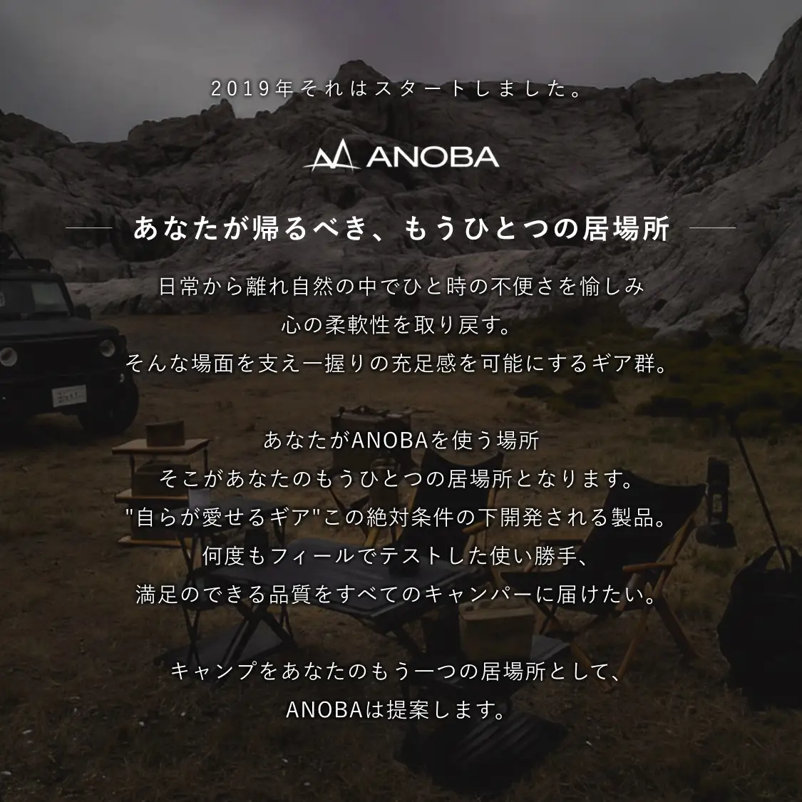 ANOBA バキューム缶ホルダー ブラック （AN027）