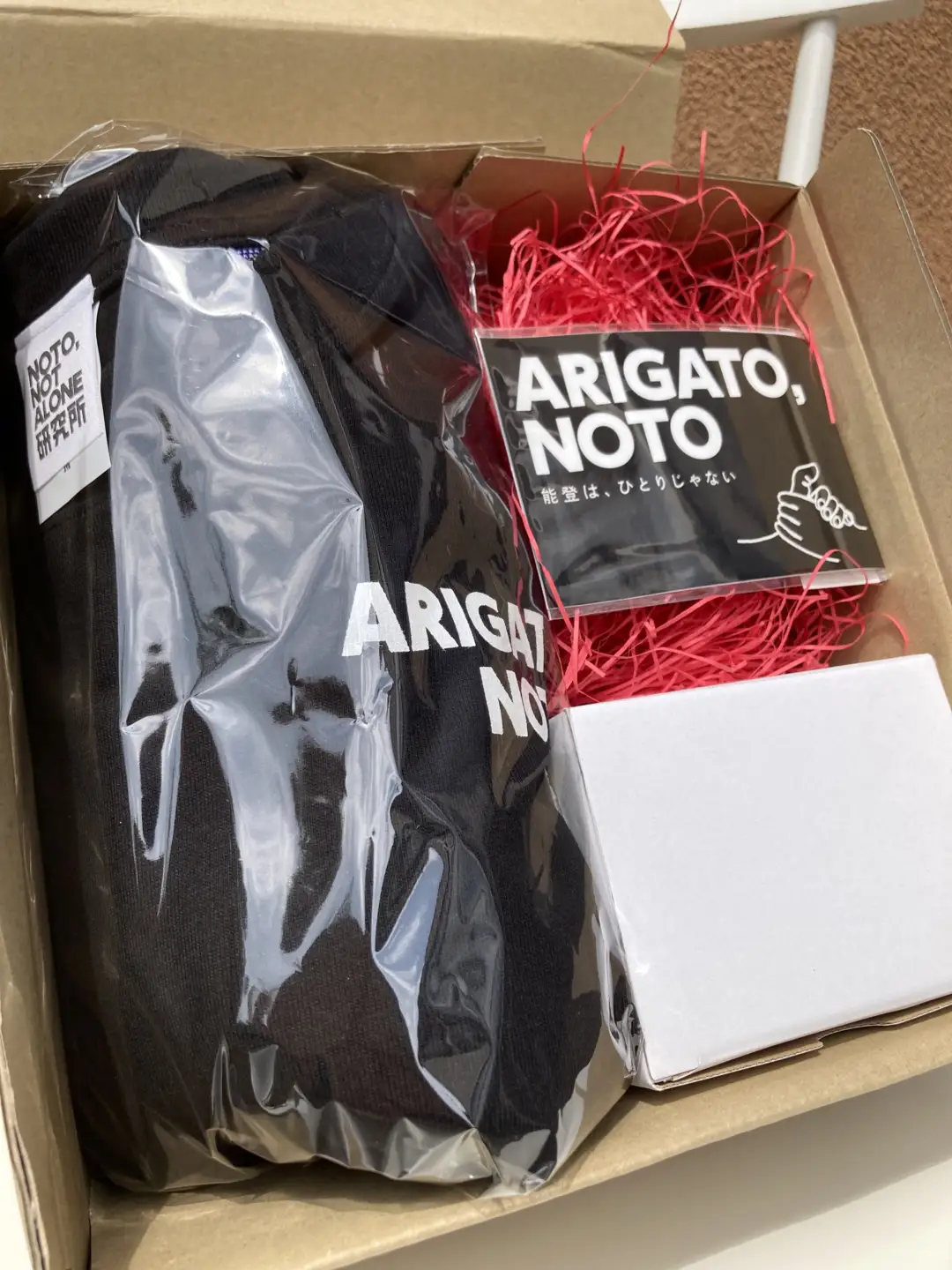 GIFT「ARIGATO」半袖セット黒 L　wa116　半袖 Tシャツ カップ