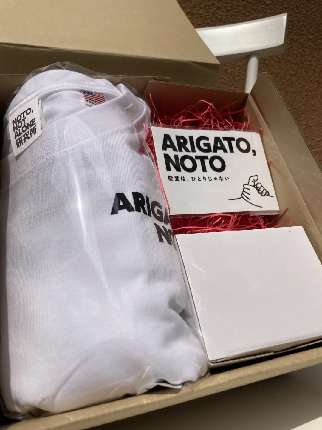 GIFT「ARIGATO」半袖セット白 L　wa116　半袖