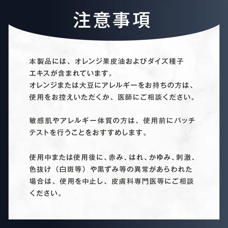 ReFlow Kaimin 頭皮用化粧水〈スカルプケア〉年齢に応じた頭皮ケア 自宅用 サロン専売【092024-1】