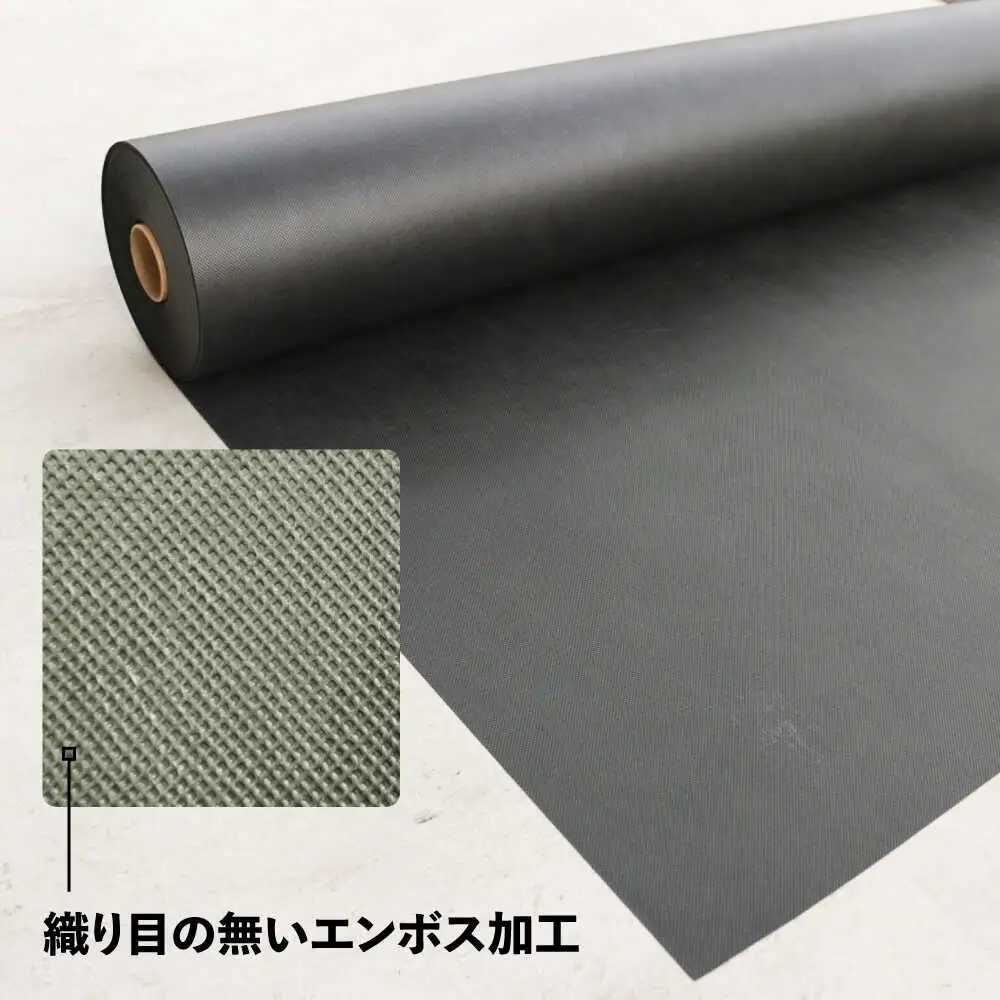 ポリエステル製 防草シート ディープグリーン 1m×10m 330JP 糸島市 / 株式会社NITTOSEKKO 除草 ガーデニング[ATQ006]