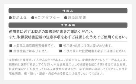 美顔器 EMS_Vライン 美容機器 美容 美容家電 フェイスケア エイジングケア 【 ＆Less Beauty 】 