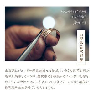 K18 ダイヤモンドリング 0.02CT　RADR-6525DI-Y 188-112