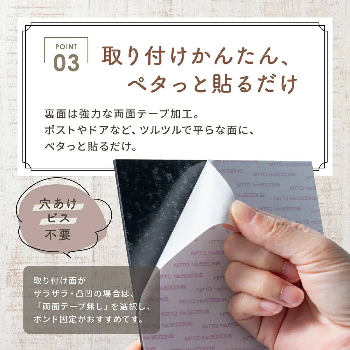 にゃんこが選べる表札 正方形 【 ＳＳサイズ（10cm×10cm）】 