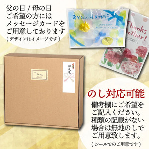 国産ほっけ 5枚 無添加 沼津 ほっけ