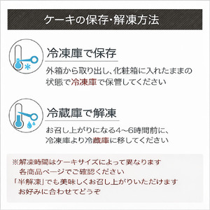 なると金時綿糸モンブラン 4号 1個 阿波市 ドリームチーム