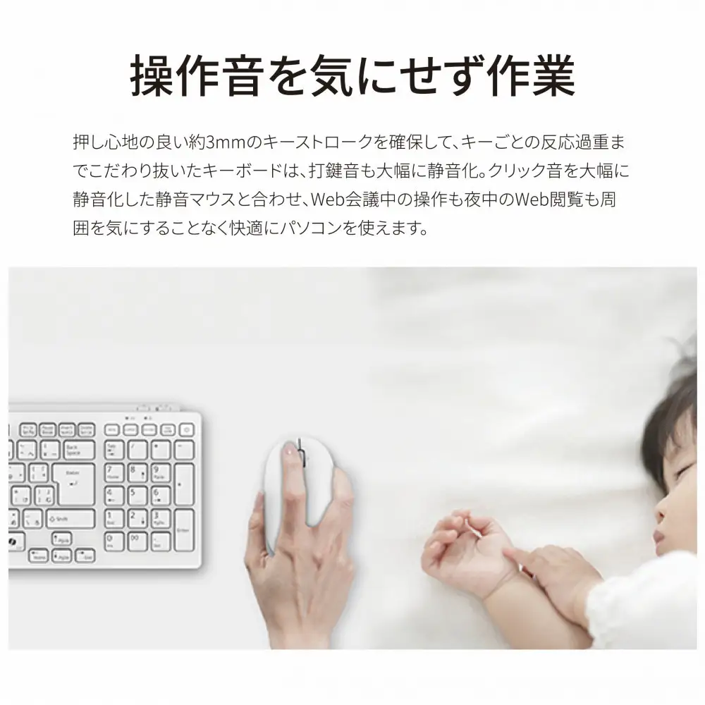 【2026年モデル】パソコン FMV WF3-L1  メモリ64GB  | パソコン