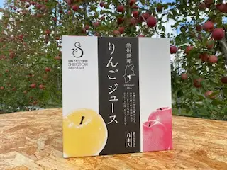 信州 りんごジュース（サンふじ3本、他3本品種お任せ） 6本 セット 【013-62】