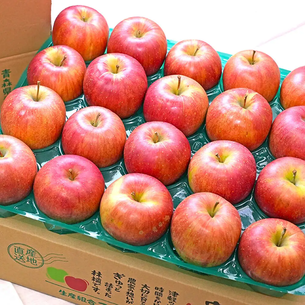 【27年2月発送】りんご シナノスイート【おもてなし用】約3kg 平均糖度13度以上 青森県 弘前市 果物 フルーツ 林檎 リンゴ くだもの