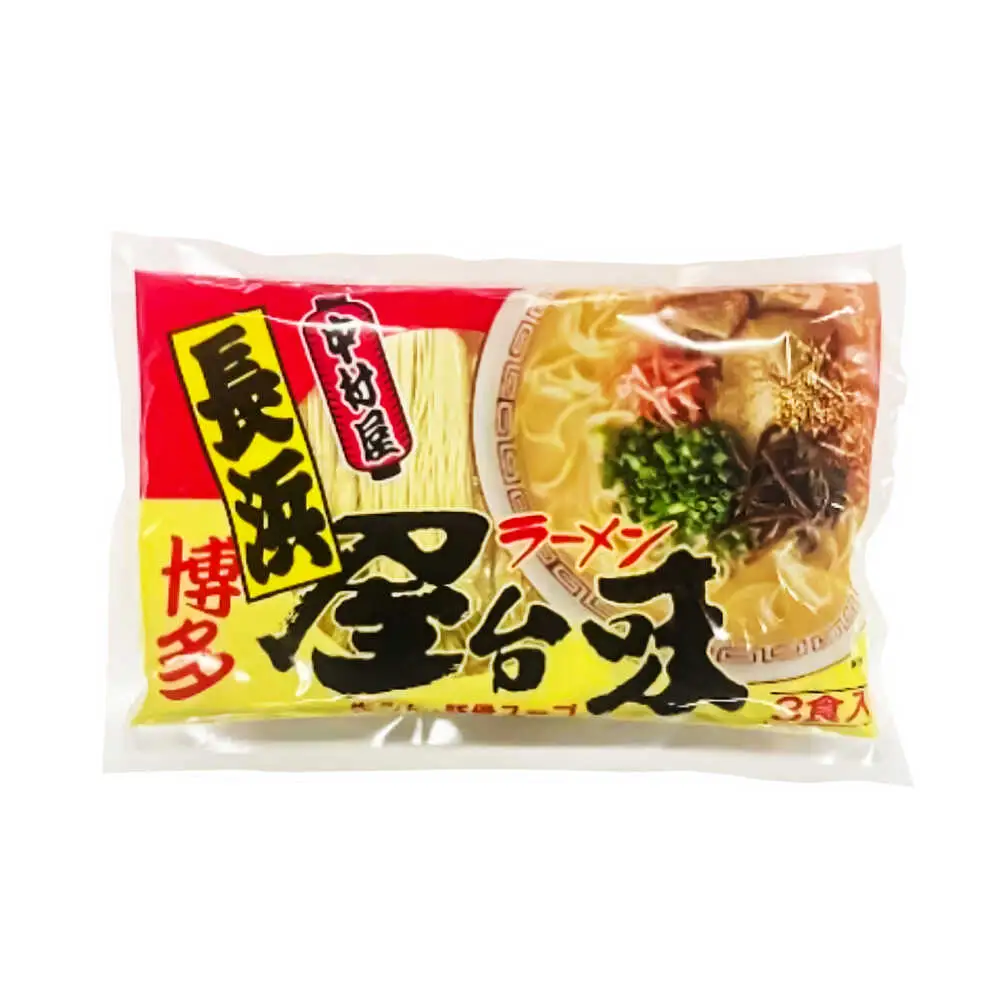 【全2回定期便】博多屋台味ラーメン(3食入×2袋[6食])【豚骨ラーメン】 桂川町/株式会社木村食品[ADCG103]