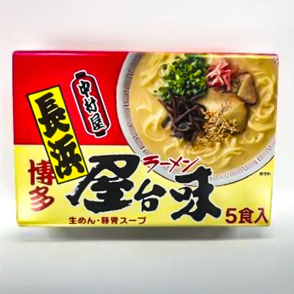 【全6回定期便】博多屋台味ラーメン(5食入)【豚骨ラーメン】 桂川町/株式会社木村食品[ADCG117]