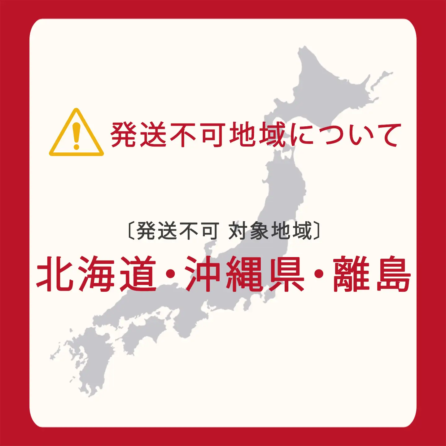 【先行予約】コシヒカリ 10㎏ 令和8年産 精米 コシヒカリ