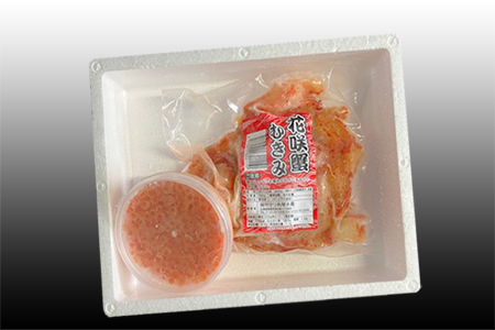 いくら醤油漬け100g×1P、花咲かにむき身300g×1P B-30014