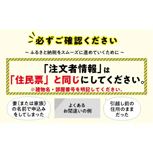 季節の桃 もも 秀品 3kg ( 品種はおまかせ ) 配送先は本州限定 2026年8月上旬頃から2026年9月下旬頃まで順次発送予定 Farm Grand Gift 令和8年収穫分 信州 果物 フルーツ モモ 桃 長野 19500円 予約 長野県 飯綱町 [1915]
