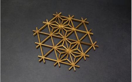 真庭組子 オーナメント 麻の葉 / 組子 天然木 飾り 壁飾り 壁掛け ウォールアート 和雑貨 和モダン 和室 和風 岡山県 真庭市 【sdkb018-01】
