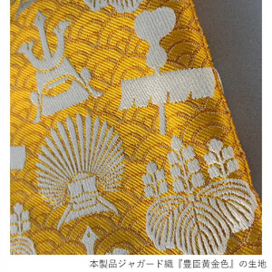 「豊臣兄弟！」朱印帳