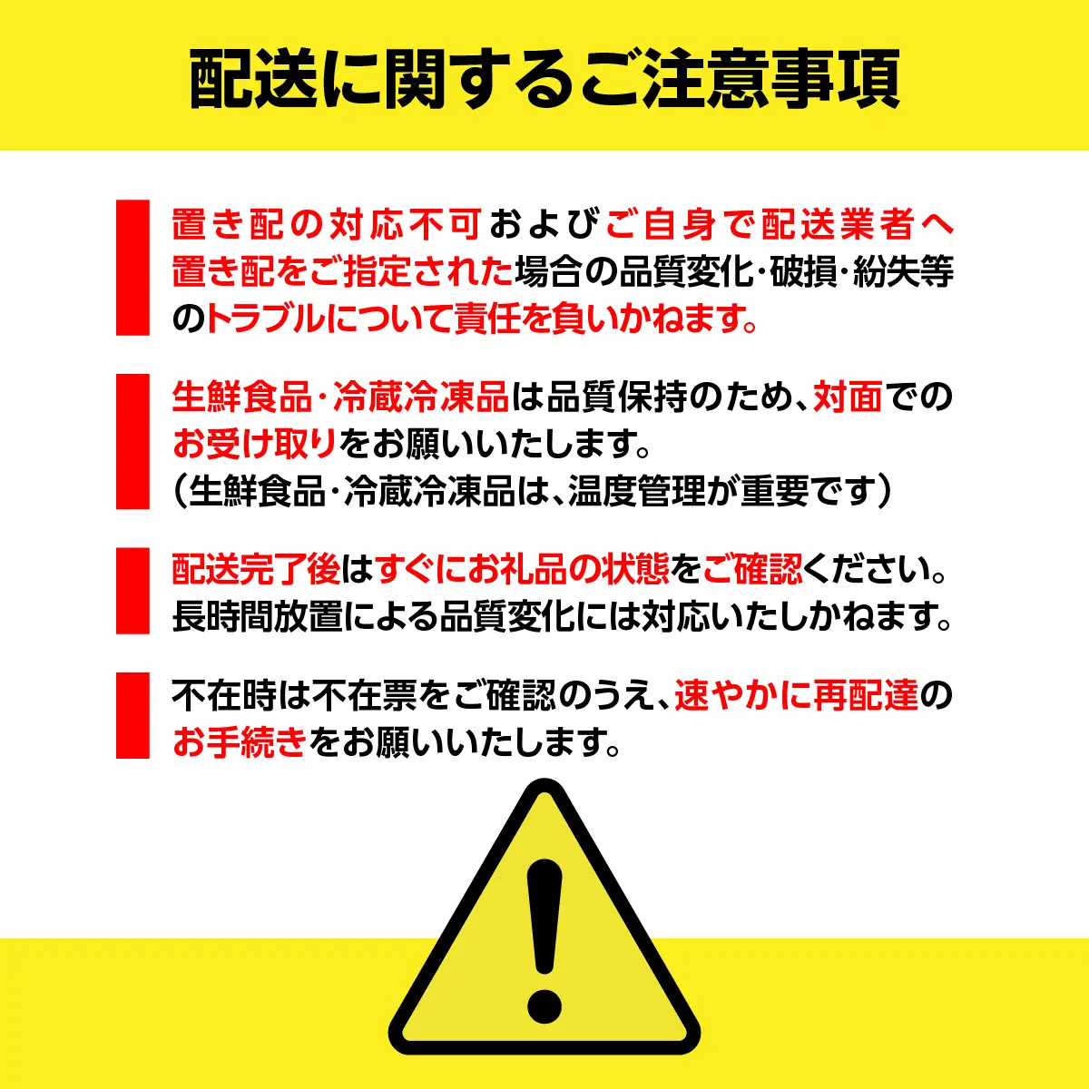 完熟生食用トマトの旨味たっぷり！“贅沢濃厚”「ニシパの恋人」トマトジュース有塩　90缶 BRTH040
