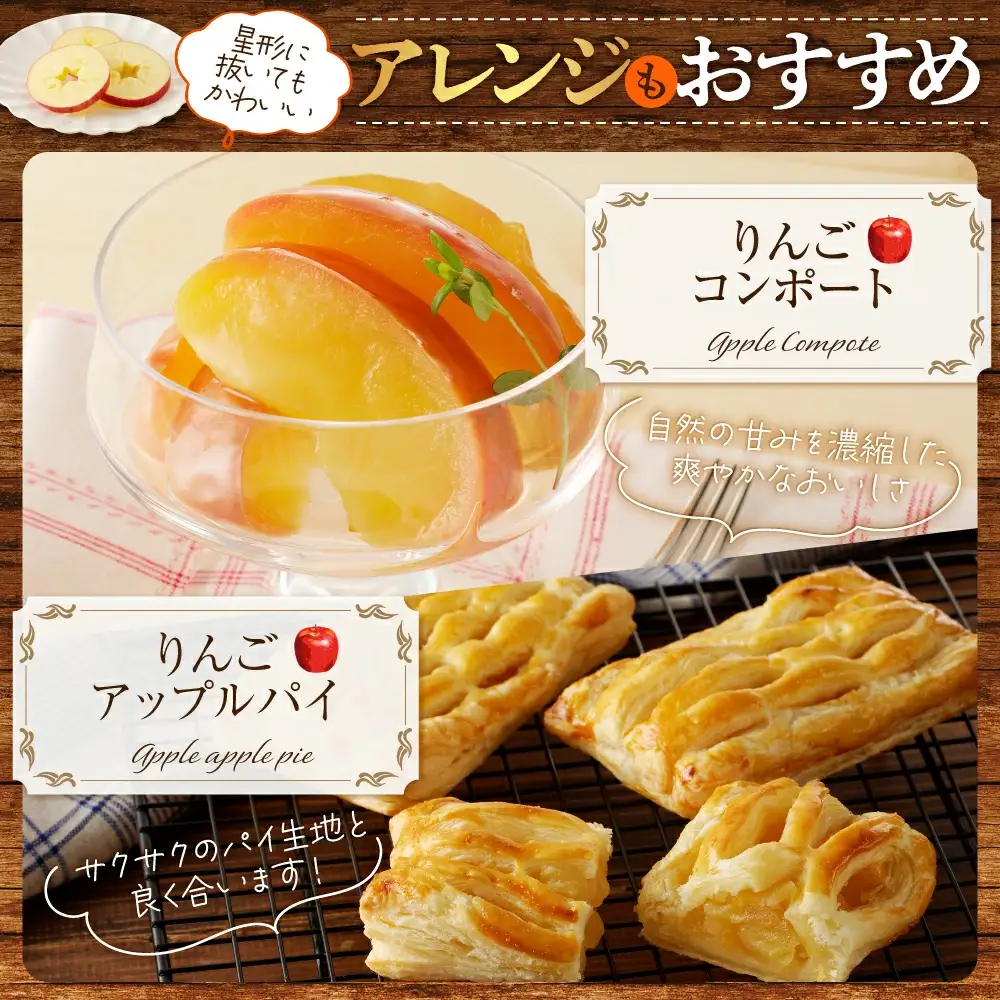 りんご シナノゴールド 3kg フルーツ 果物 山形 リンゴ