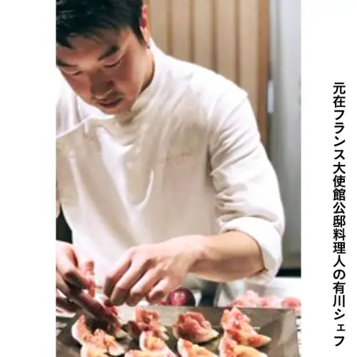 【 お歳暮熨斗付】【茨城県共通返礼品】常陸牛100％　煮込み手ごねハンバーグ（200g×3パック）とろける常陸牛ビーフシチュー（180g×3パック） 八千代町産 白菜 使用 ハンバーグ ビーフシチュー 常陸牛 お肉 牛肉 和牛 セット 惣菜 レトルト グルメ お取り寄せ 冷凍 [AU012yas]