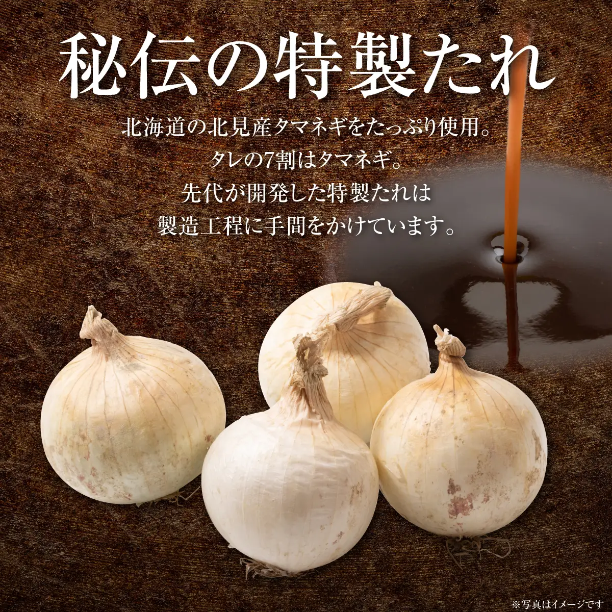 【3カ月定期便】むろらん ジンギスカン（ラム）トンギスカン（豚）450g×各1パック MROBA016